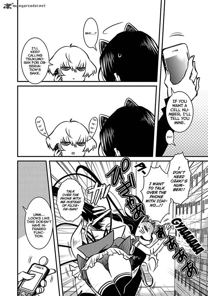 Inugamihime no Shimobe Chapter 6 page 20
