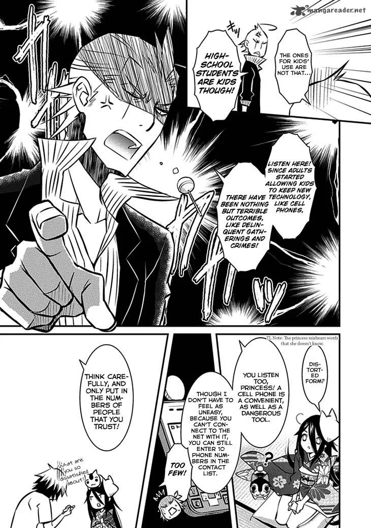 Inugamihime no Shimobe Chapter 6 page 7