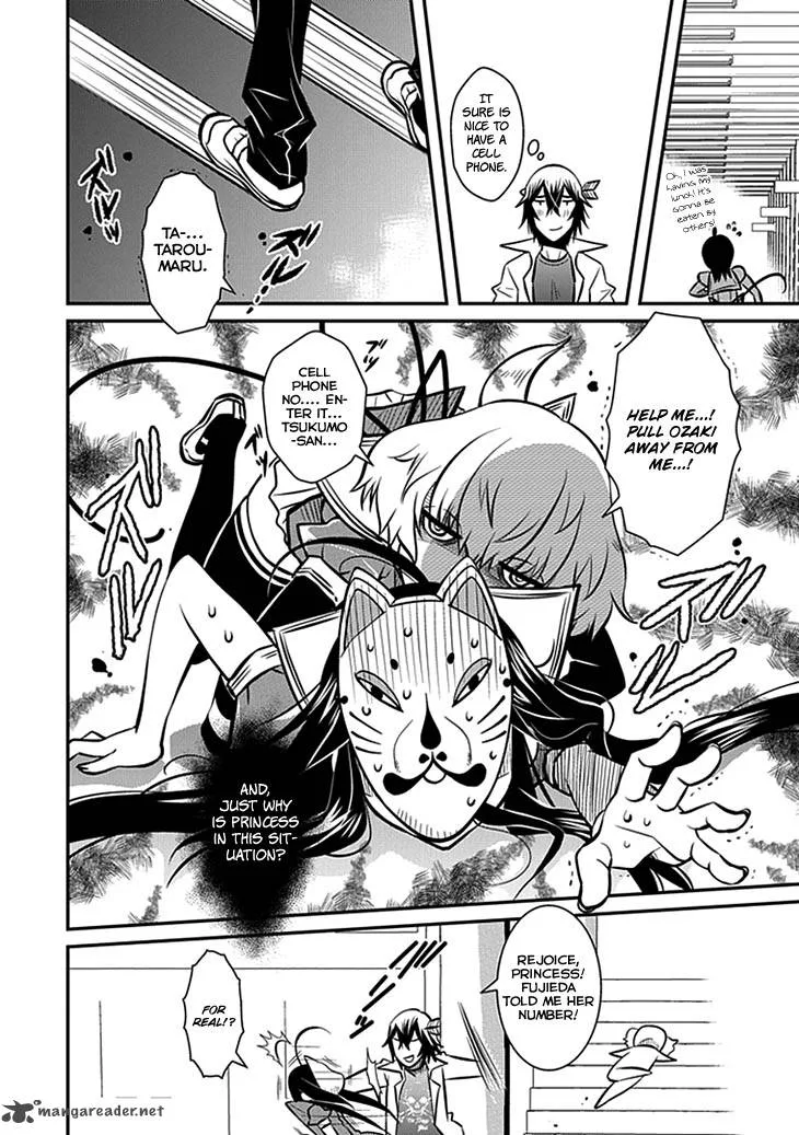 Inugamihime no Shimobe Chapter 6 page 22