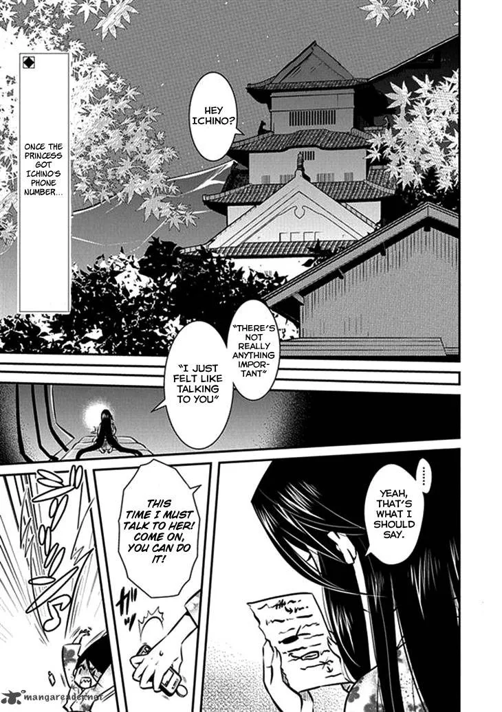 Inugamihime no Shimobe Chapter 7 page 2