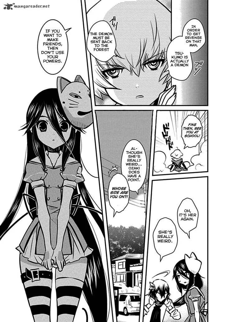 Inugamihime no Shimobe Chapter 7 page 10