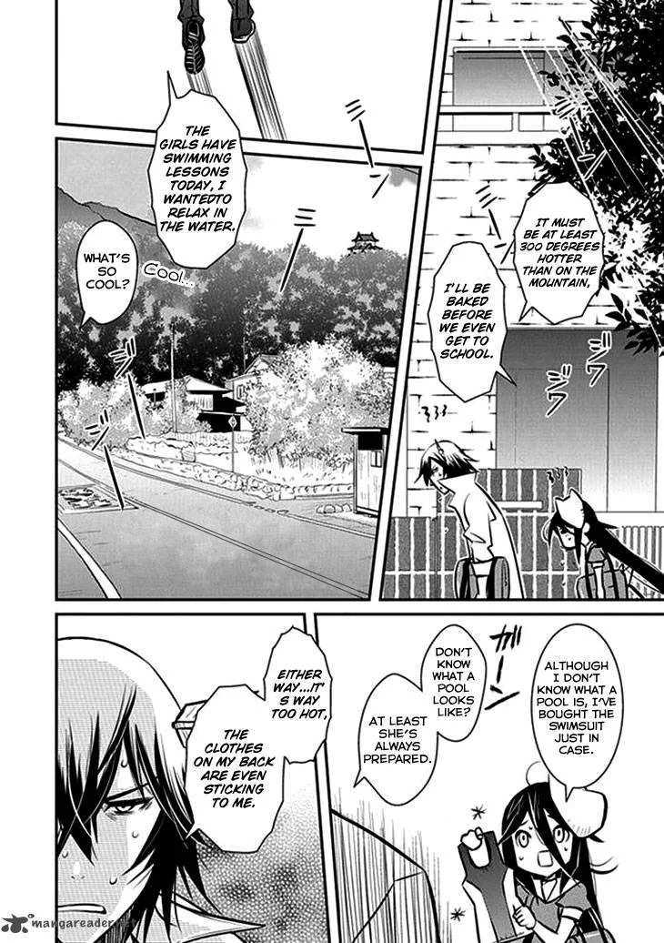 Inugamihime no Shimobe Chapter 7 page 7