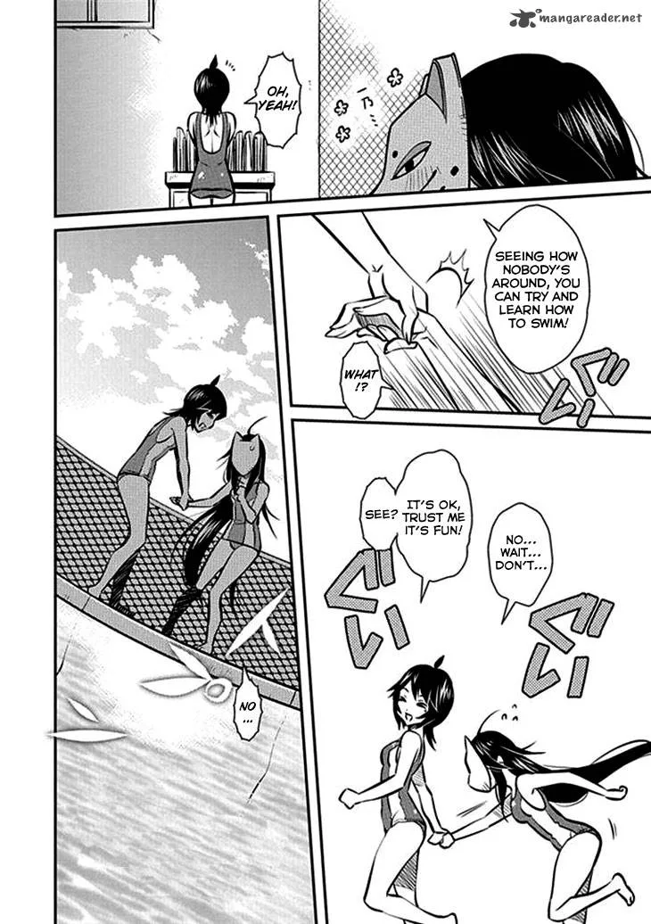 Inugamihime no Shimobe Chapter 7 page 19