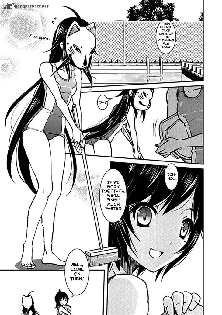 Inugamihime no Shimobe Chapter 7 page 18