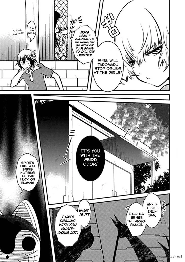 Inugamihime no Shimobe Chapter 7 page 16