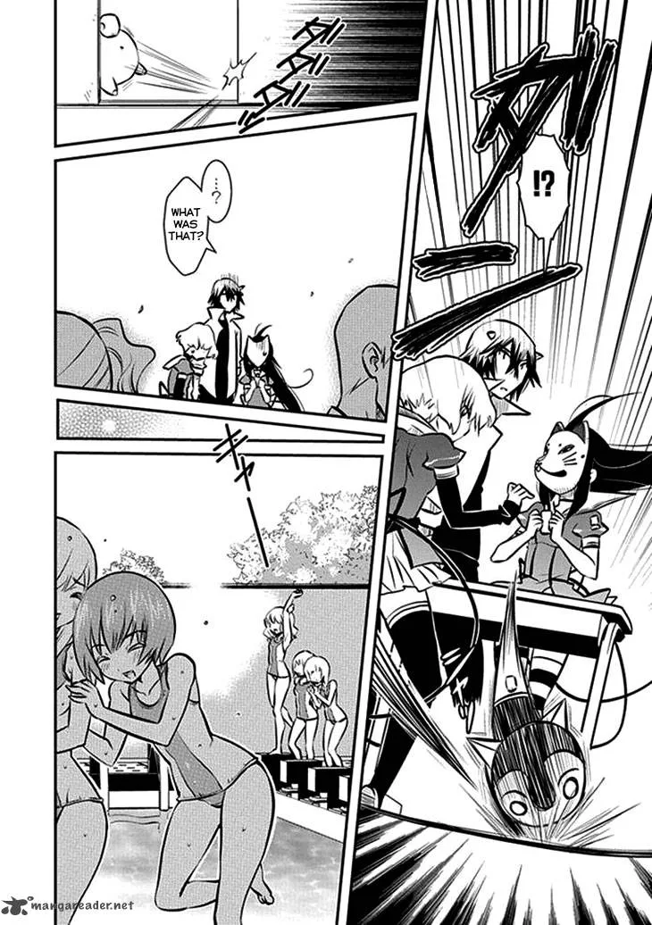 Inugamihime no Shimobe Chapter 7 page 13