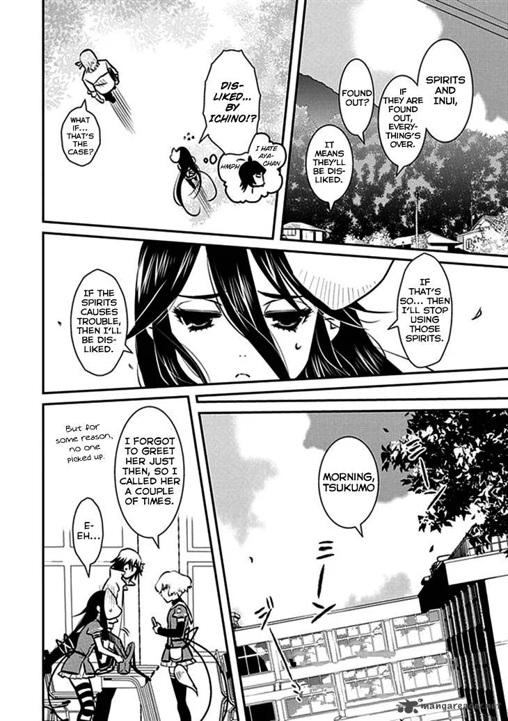 Inugamihime no Shimobe Chapter 7 page 11