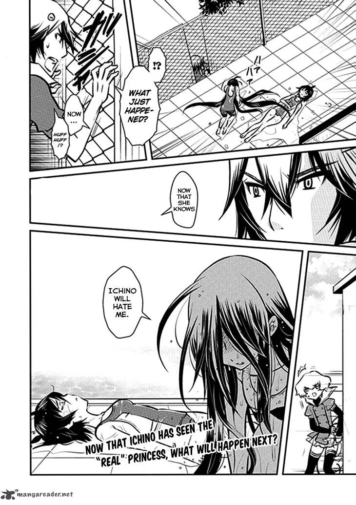 Inugamihime no Shimobe Chapter 7 page 25