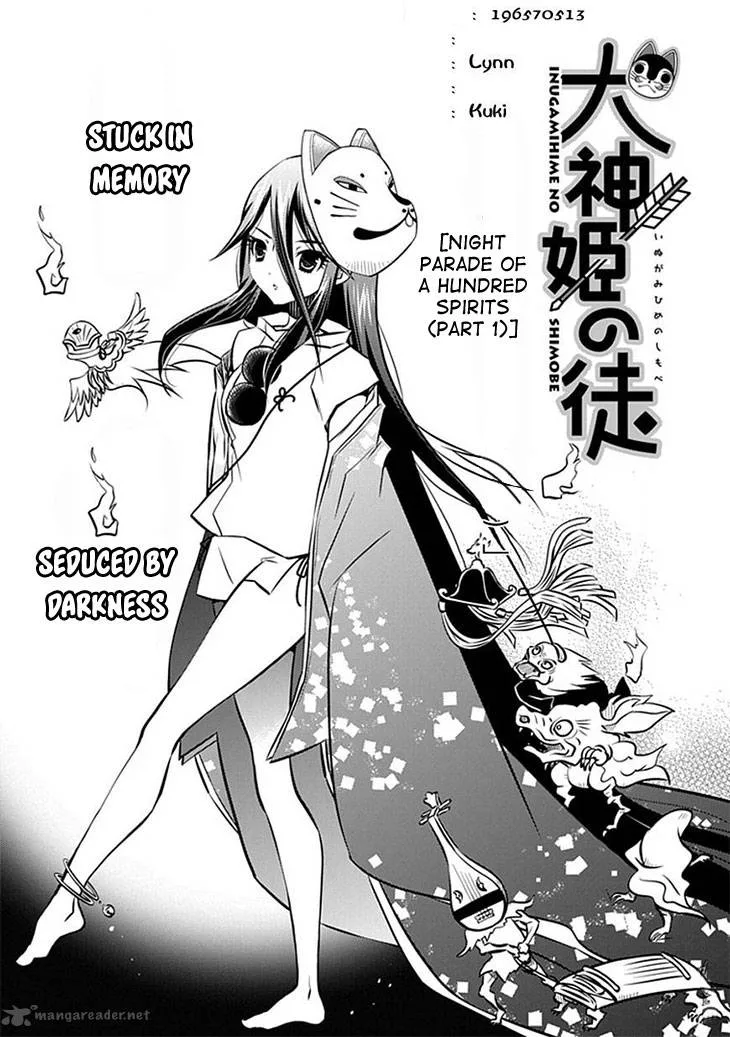 Inugamihime no Shimobe Chapter 8 page 4