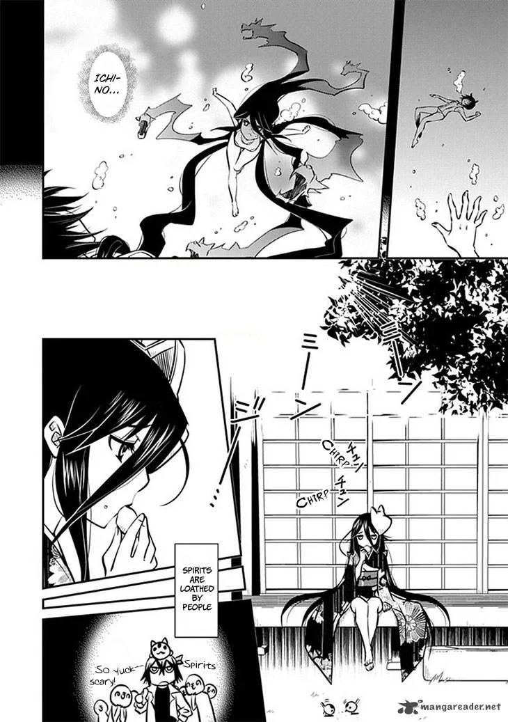 Inugamihime no Shimobe Chapter 8 page 5