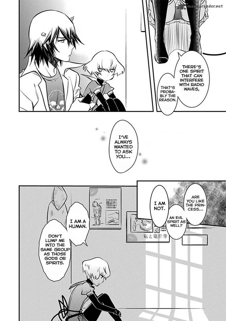 Inugamihime no Shimobe Chapter 8 page 21