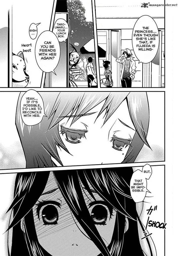 Inugamihime no Shimobe Chapter 8 page 12