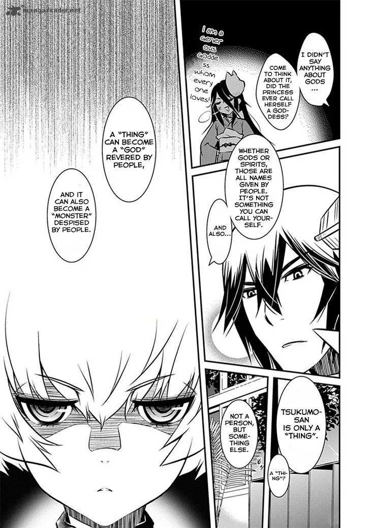 Inugamihime no Shimobe Chapter 8 page 22