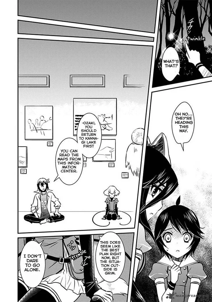 Inugamihime no Shimobe Chapter 8 page 19