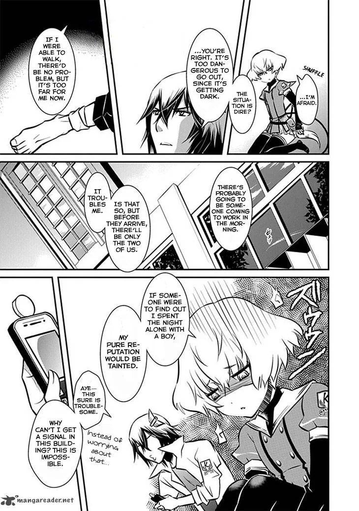 Inugamihime no Shimobe Chapter 8 page 20