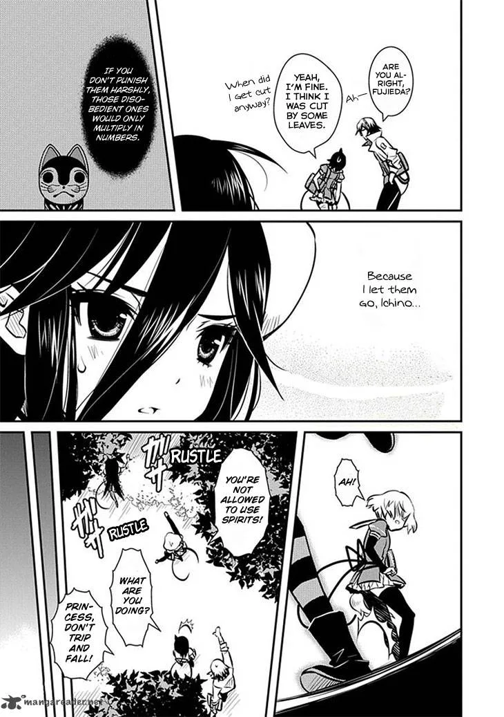 Inugamihime no Shimobe Chapter 8 page 14