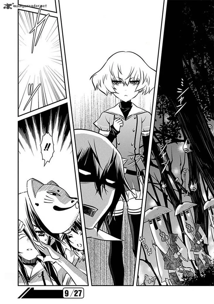 Inugamihime no Shimobe Chapter 8 page 25