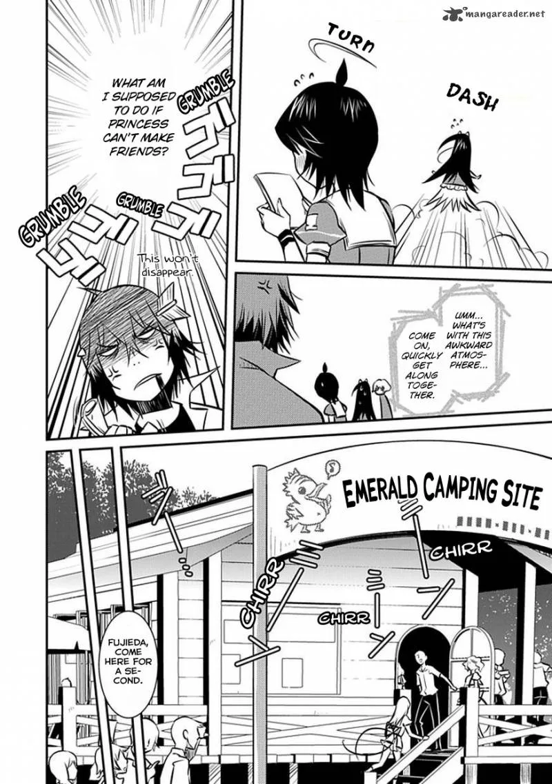 Inugamihime no Shimobe Chapter 8 page 11