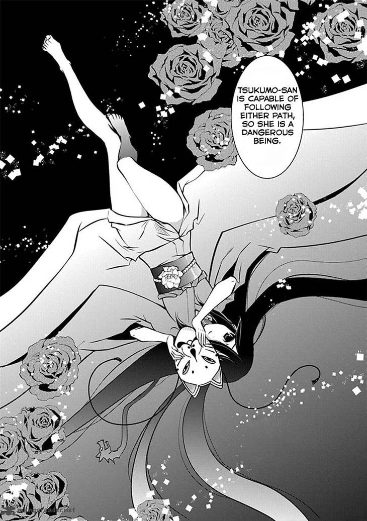 Inugamihime no Shimobe Chapter 8 page 23