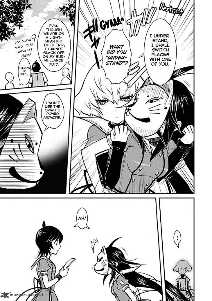 Inugamihime no Shimobe Chapter 8 page 10
