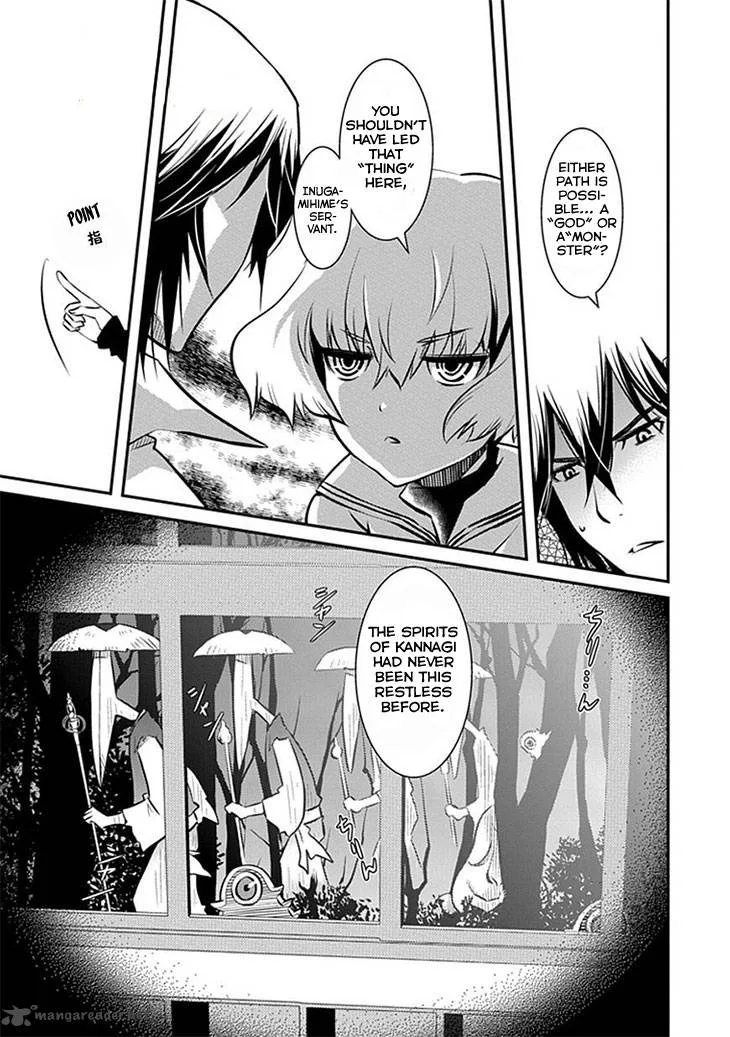 Inugamihime no Shimobe Chapter 8 page 24