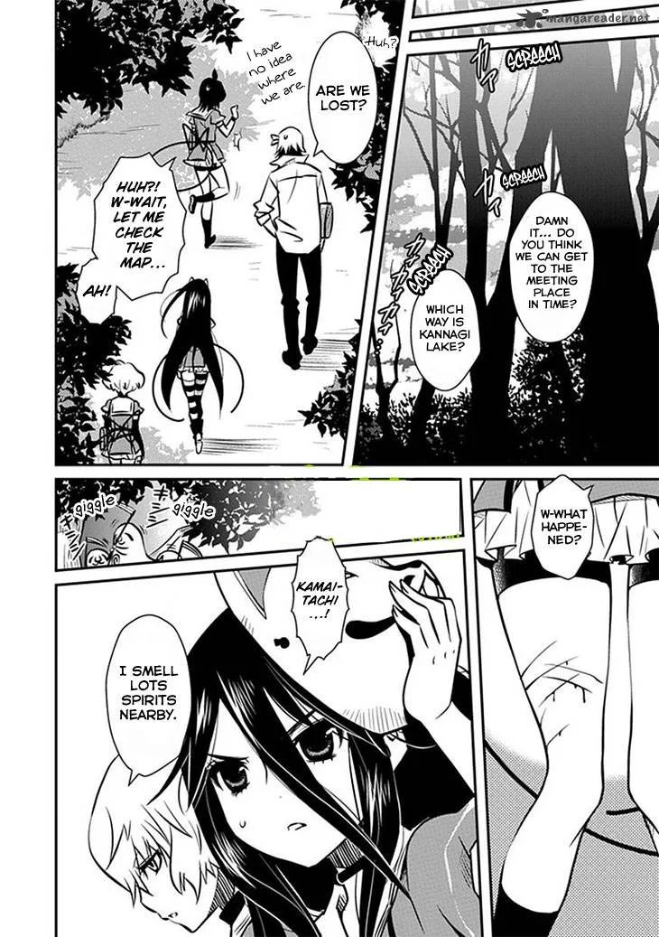 Inugamihime no Shimobe Chapter 8 page 13