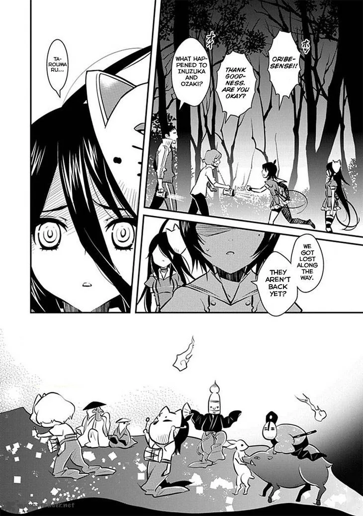 Inugamihime no Shimobe Chapter 9 page 3