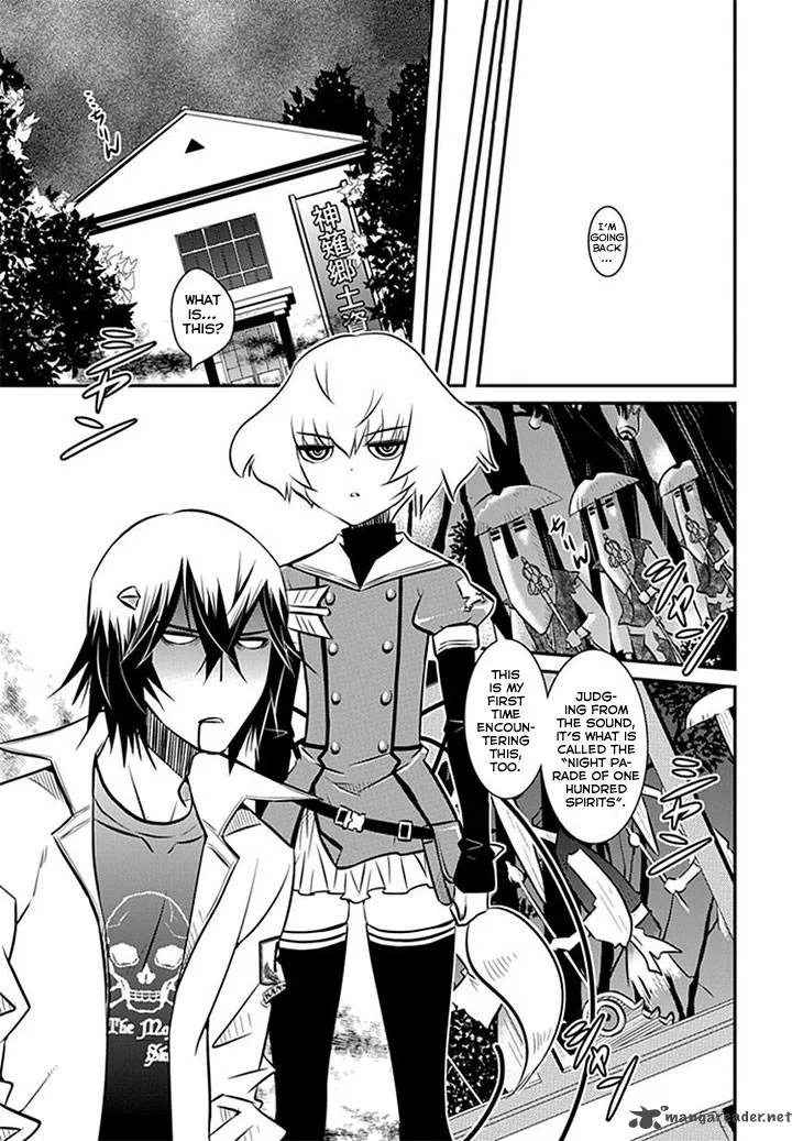 Inugamihime no Shimobe Chapter 9 page 6