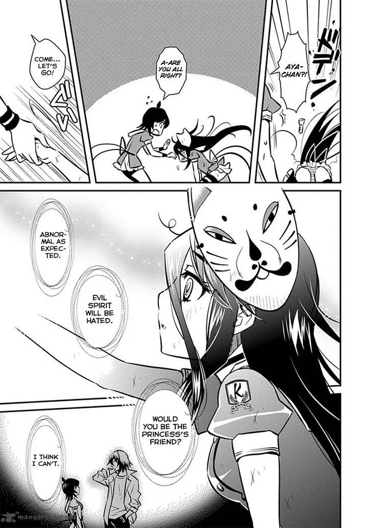 Inugamihime no Shimobe Chapter 9 page 10
