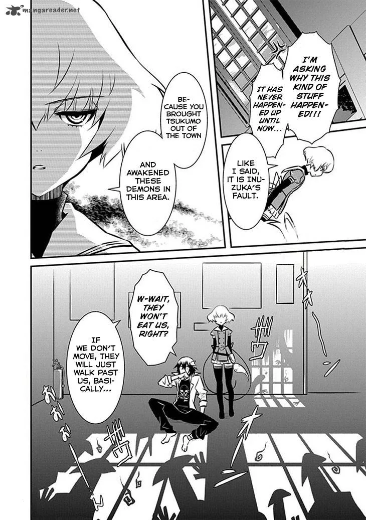 Inugamihime no Shimobe Chapter 9 page 7