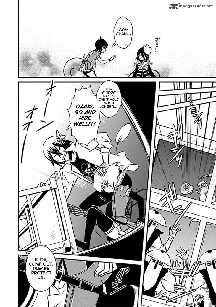 Inugamihime no Shimobe Chapter 9 page 11