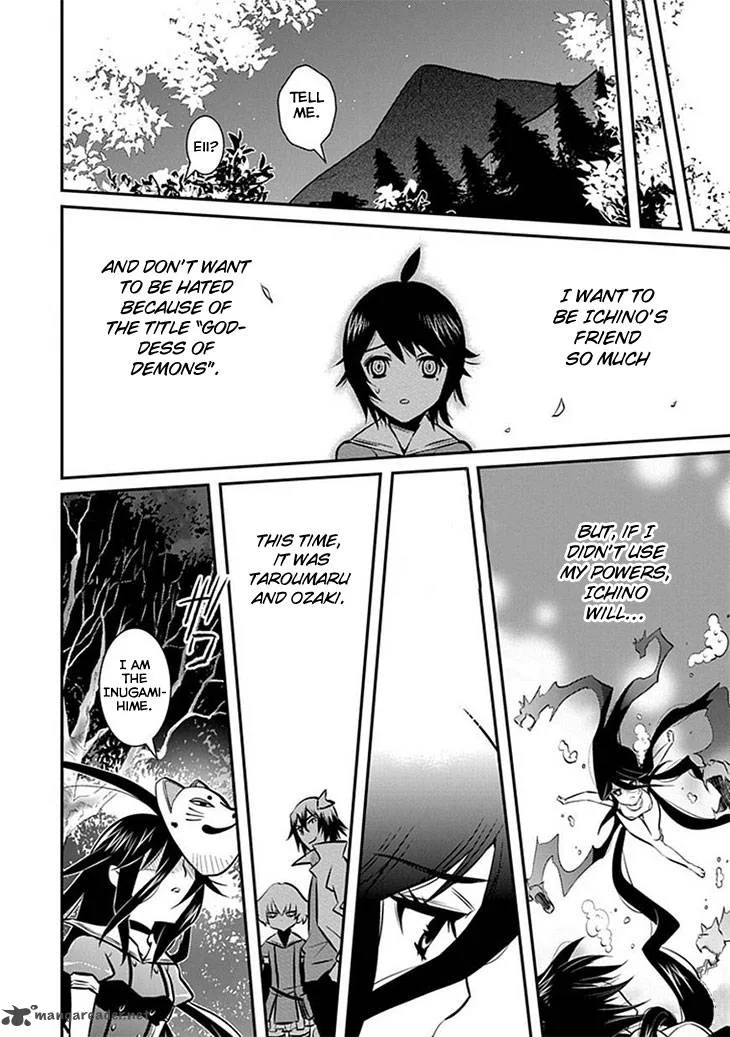 Inugamihime no Shimobe Chapter 9 page 13