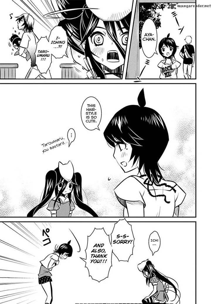 Inugamihime no Shimobe Chapter 9 page 22