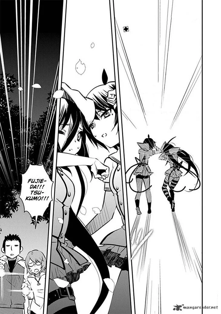 Inugamihime no Shimobe Chapter 9 page 2