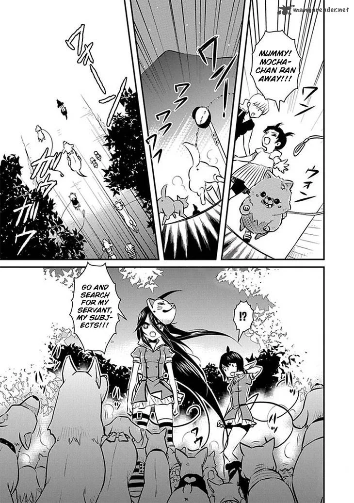 Inugamihime no Shimobe Chapter 9 page 16