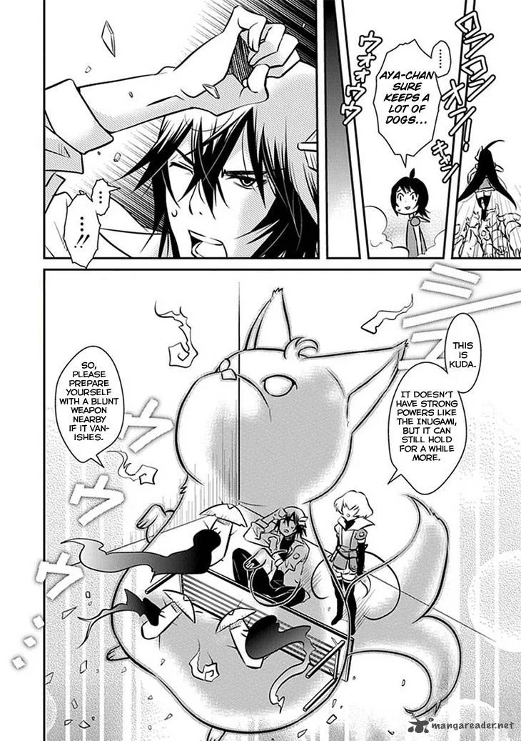 Inugamihime no Shimobe Chapter 9 page 17