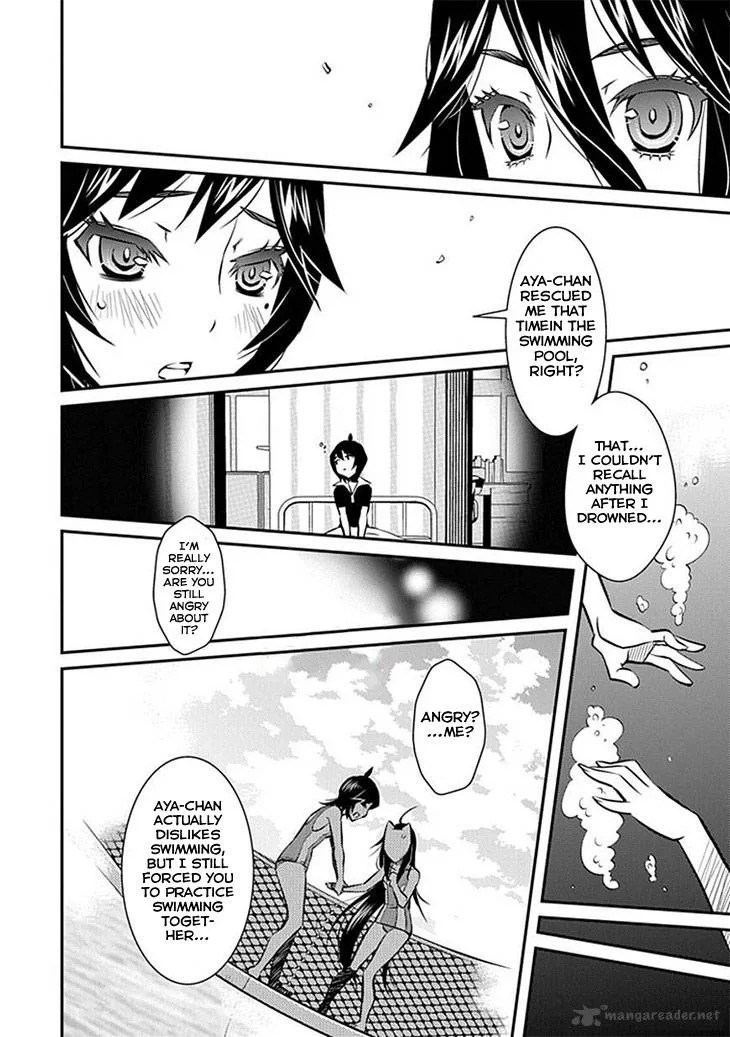 Inugamihime no Shimobe Chapter 9 page 23