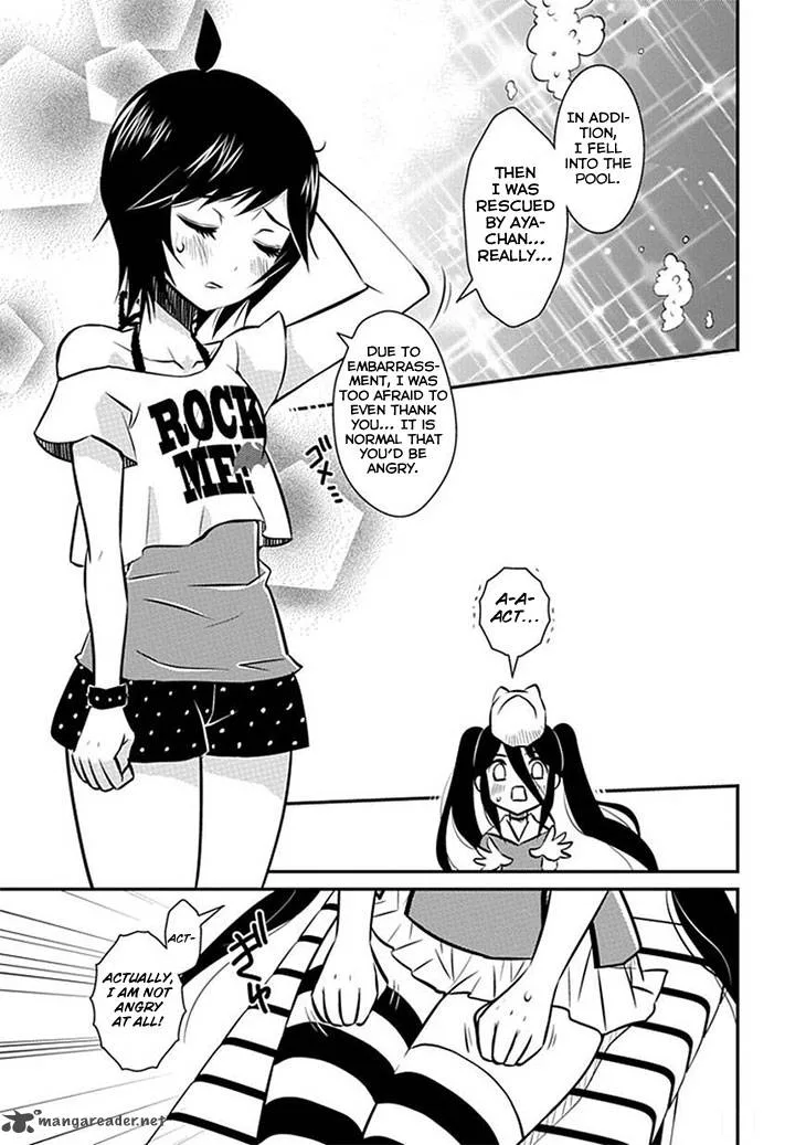 Inugamihime no Shimobe Chapter 9 page 24