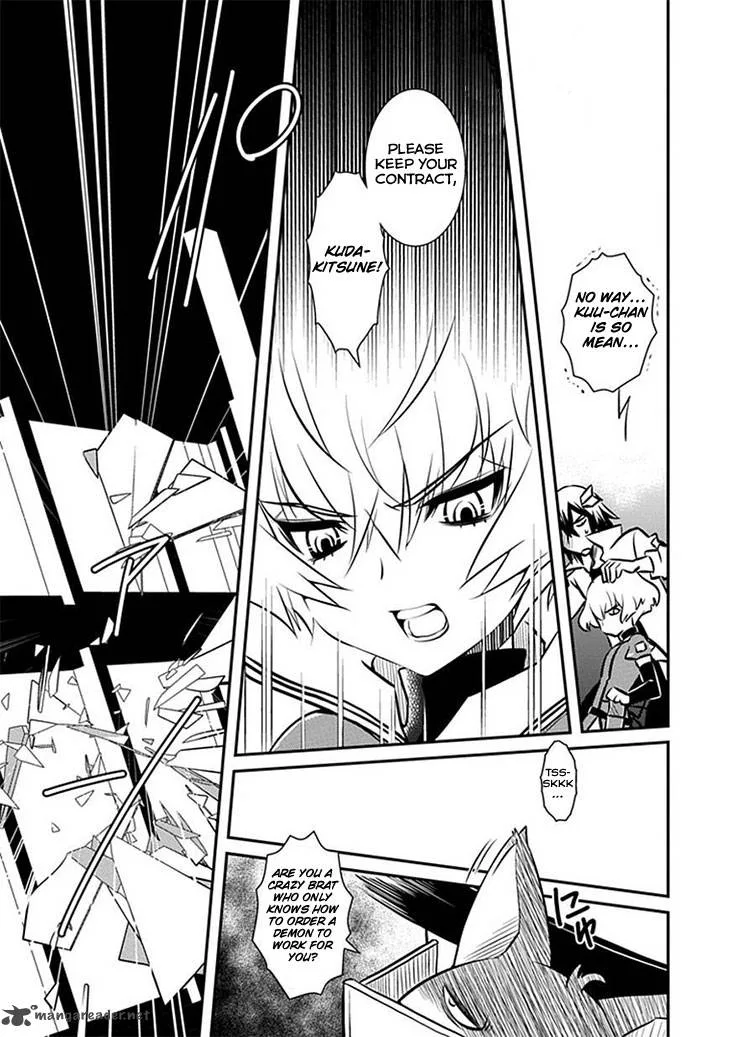 Inugamihime no Shimobe Chapter 9 page 12