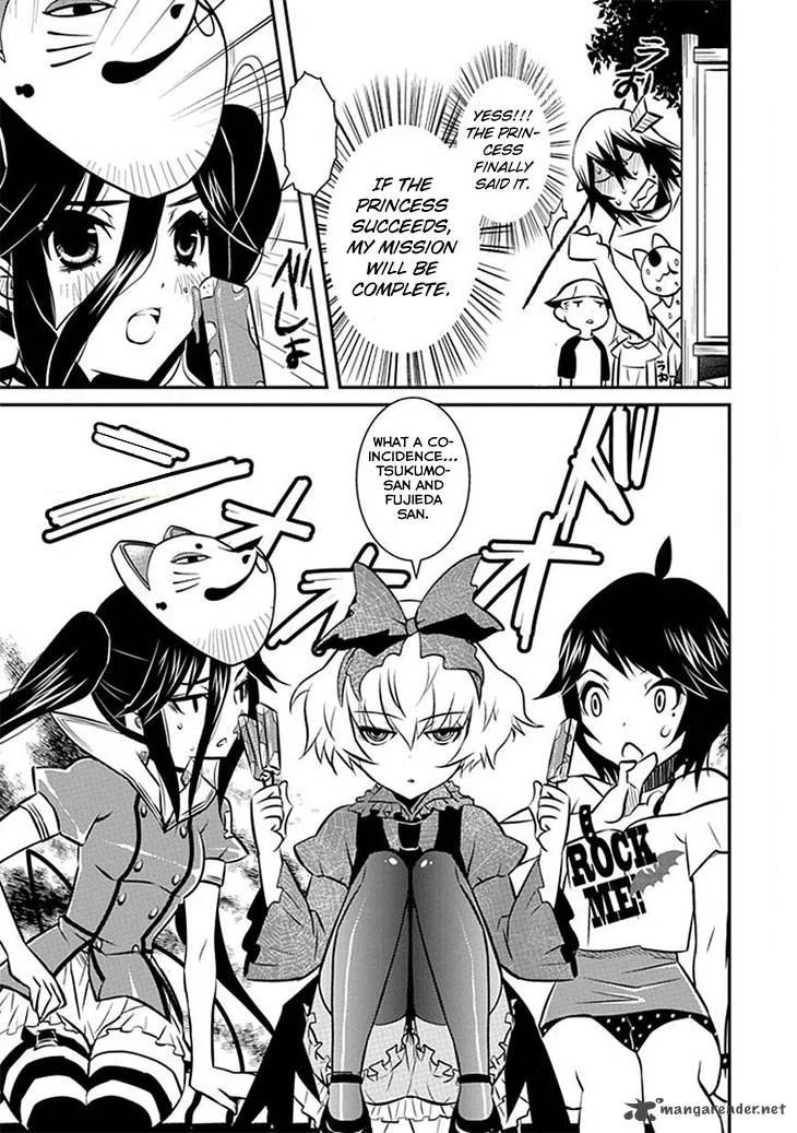 Inugamihime no Shimobe Chapter 9 page 26