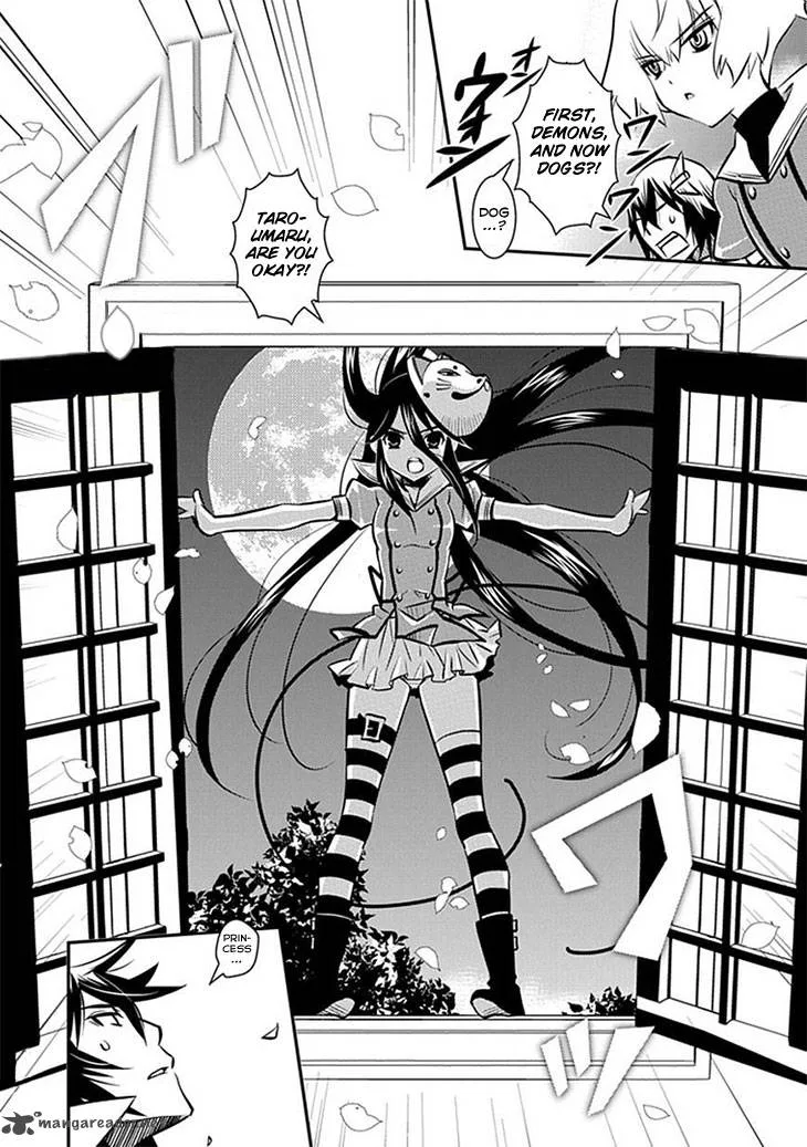 Inugamihime no Shimobe Chapter 9 page 19