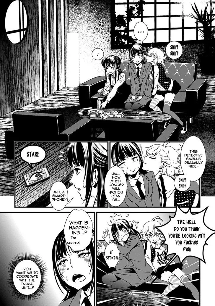 Inukai x Tribe Chapter 0 page 18
