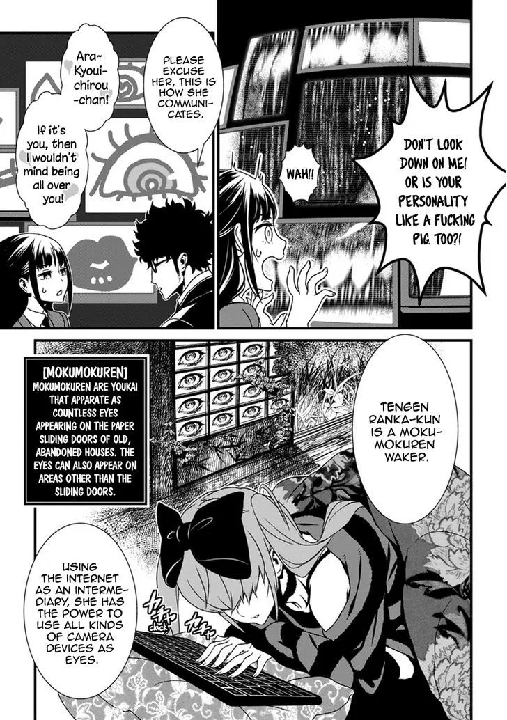 Inukai x Tribe Chapter 0 page 26