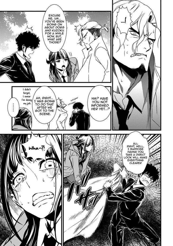 Inukai x Tribe Chapter 0 page 9
