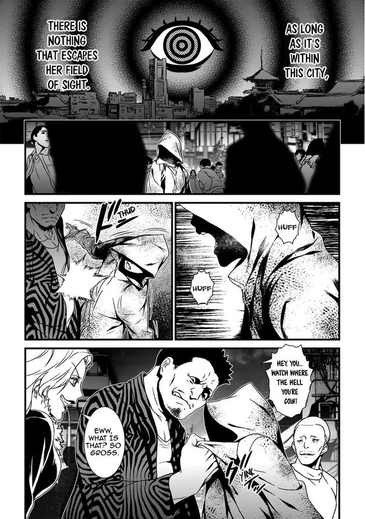 Inukai x Tribe Chapter 0 page 27