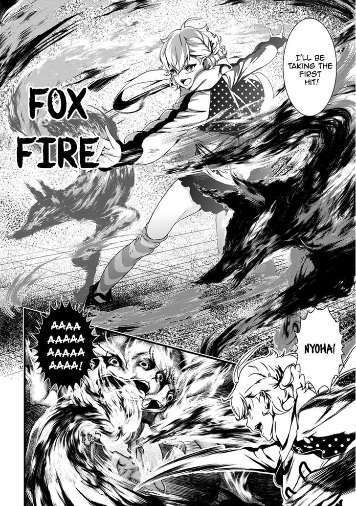 Inukai x Tribe Chapter 0 page 35