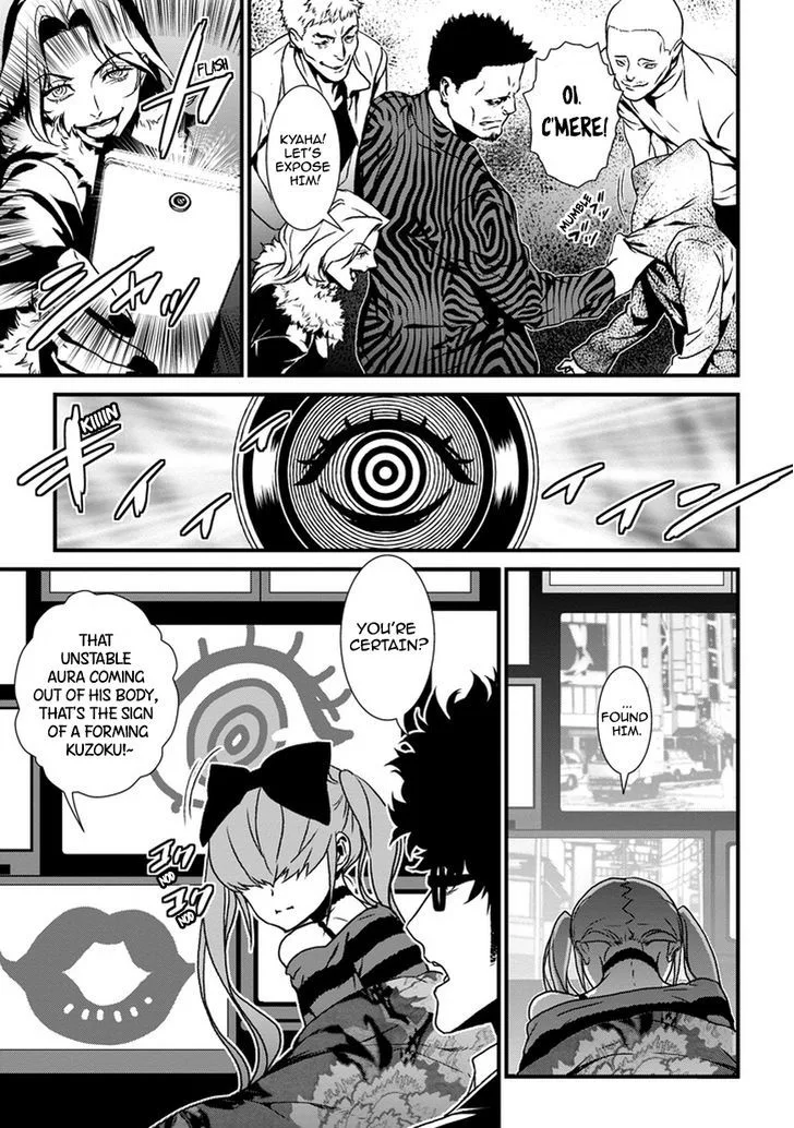 Inukai x Tribe Chapter 0 page 28