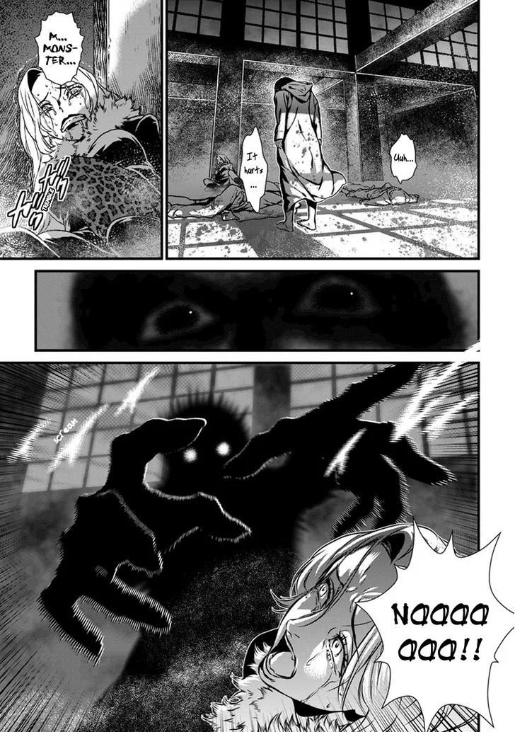 Inukai x Tribe Chapter 0 page 30