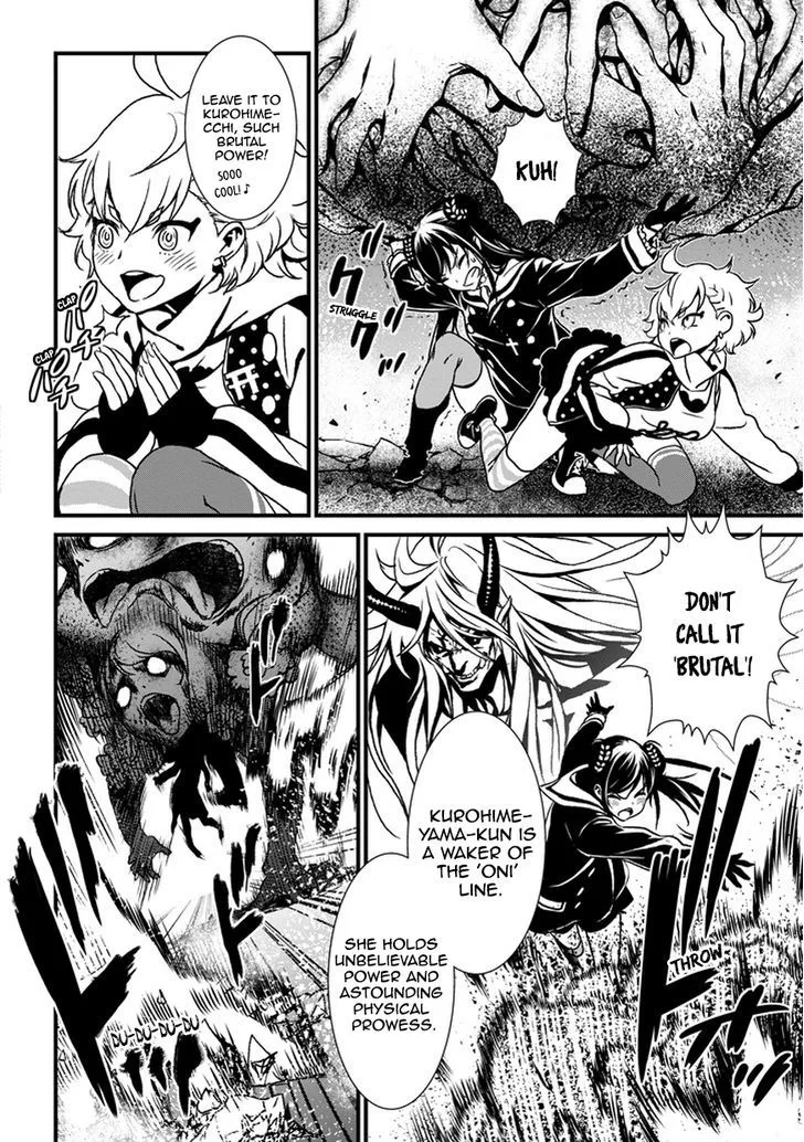 Inukai x Tribe Chapter 0 page 37