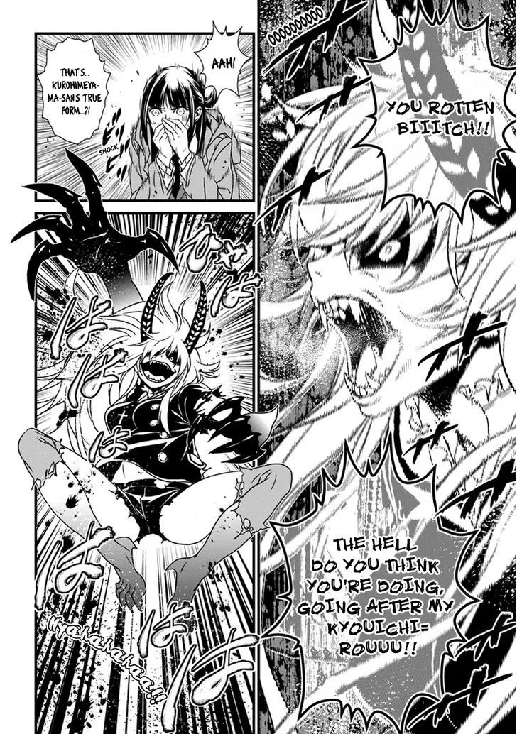 Inukai x Tribe Chapter 0 page 46